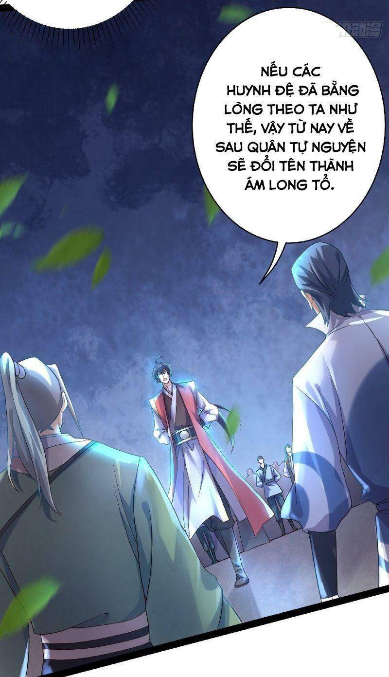 Yêu Đạo Chí Tôn Yêu Hoàng Trở Về Chapter 57 - Trang 2