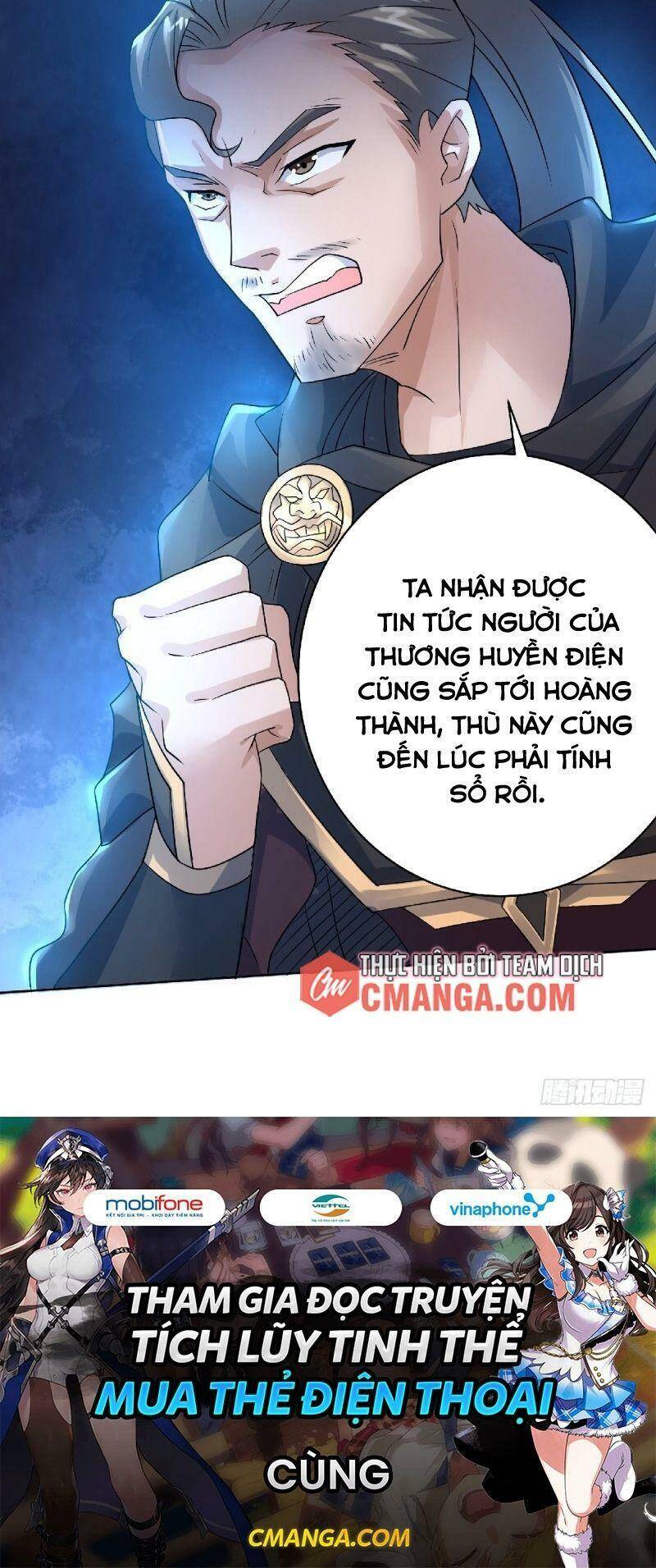 Yêu Đạo Chí Tôn Yêu Hoàng Trở Về Chapter 57 - Trang 2