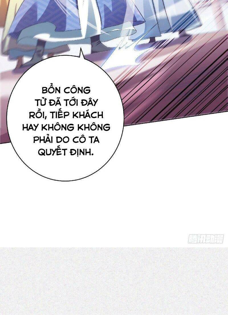 Yêu Đạo Chí Tôn Yêu Hoàng Trở Về Chapter 58 - Trang 2