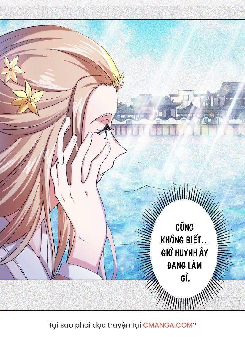 Yêu Đạo Chí Tôn Yêu Hoàng Trở Về Chapter 58 - Trang 2