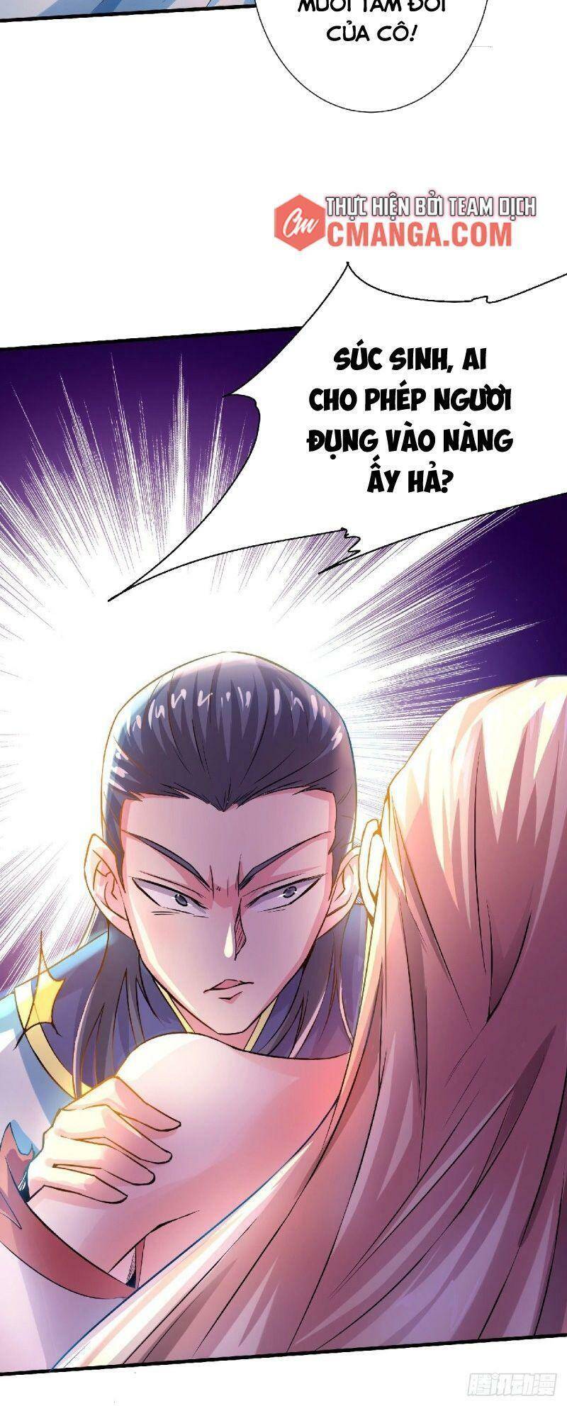Yêu Đạo Chí Tôn Yêu Hoàng Trở Về Chapter 58 - Trang 2