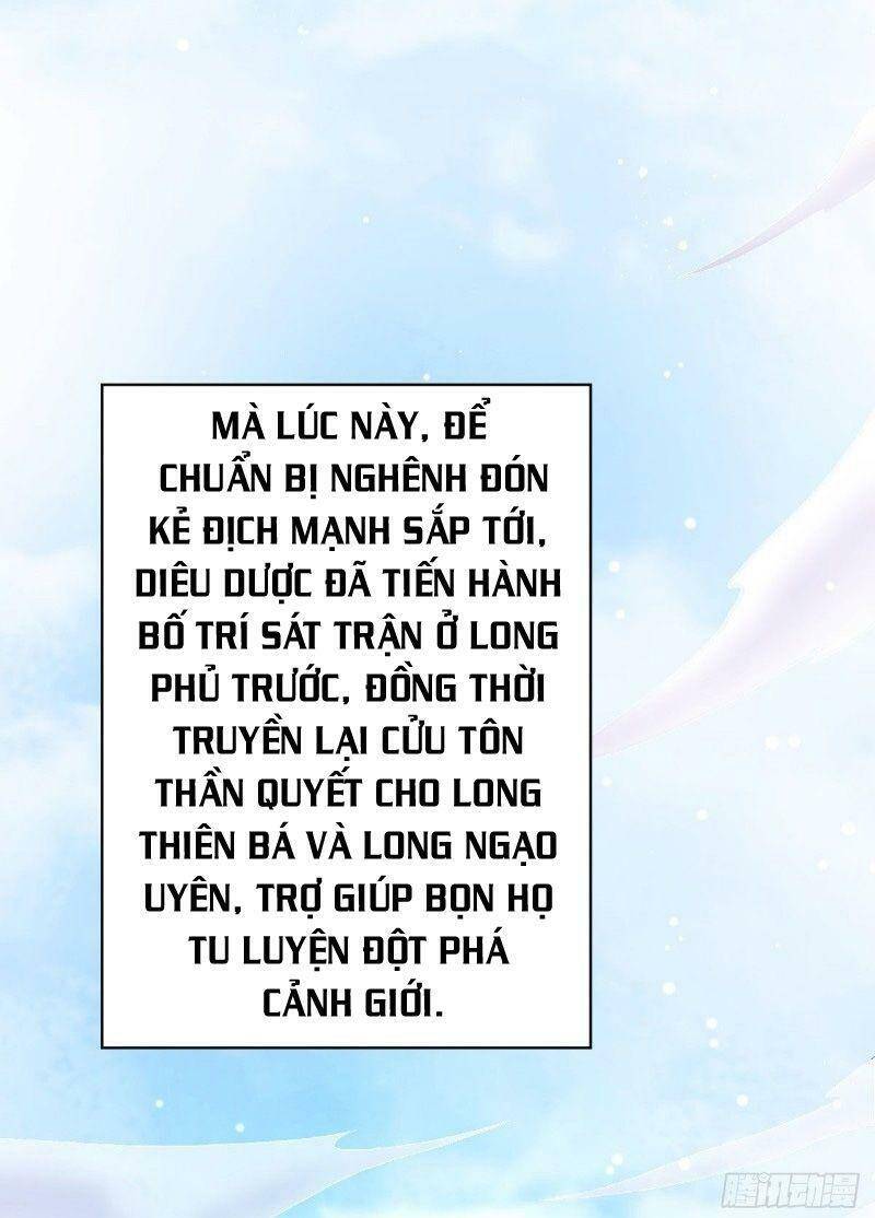 Yêu Đạo Chí Tôn Yêu Hoàng Trở Về Chapter 58 - Trang 2