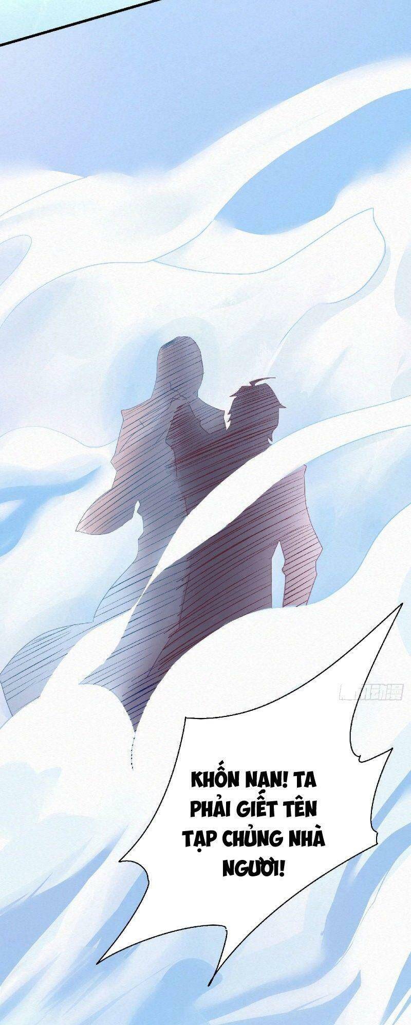 Yêu Đạo Chí Tôn Yêu Hoàng Trở Về Chapter 58 - Trang 2