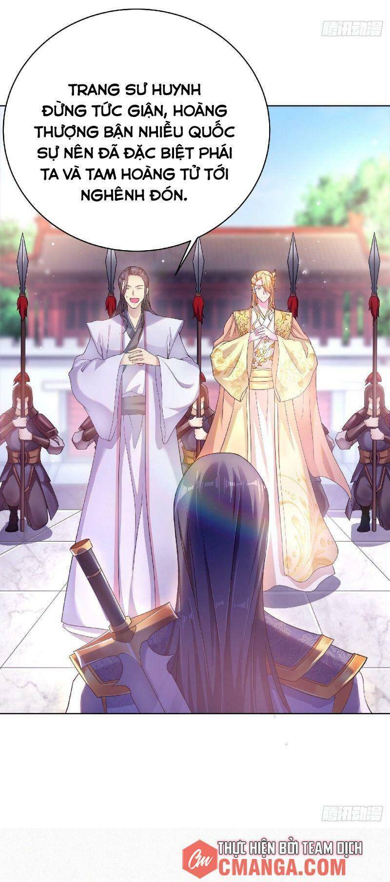 Yêu Đạo Chí Tôn Yêu Hoàng Trở Về Chapter 58 - Trang 2