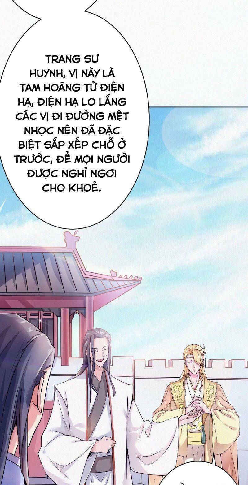 Yêu Đạo Chí Tôn Yêu Hoàng Trở Về Chapter 58 - Trang 2