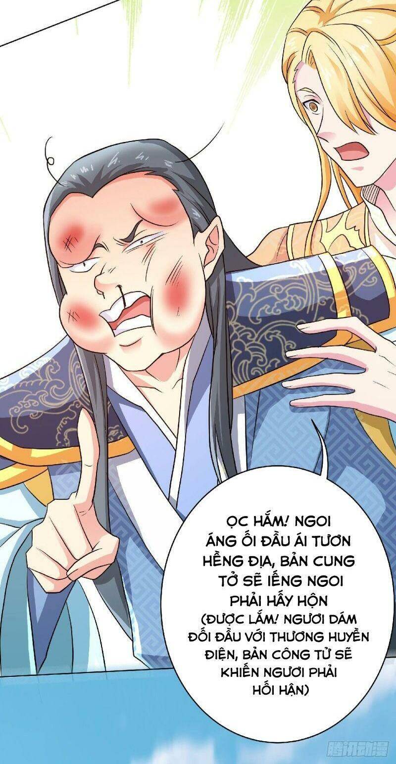 Yêu Đạo Chí Tôn Yêu Hoàng Trở Về Chapter 59 - Trang 2
