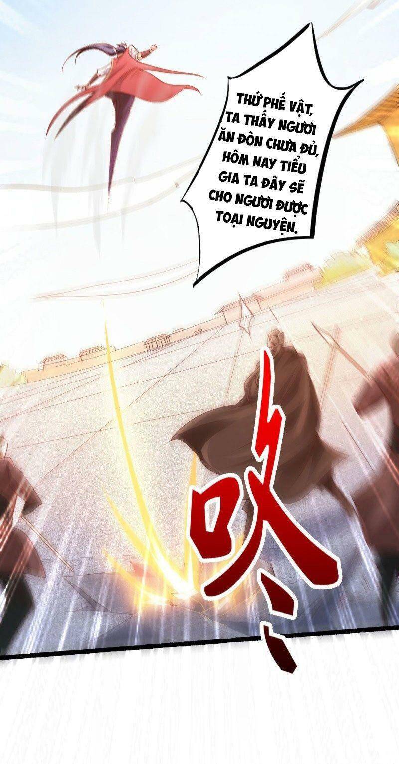 Yêu Đạo Chí Tôn Yêu Hoàng Trở Về Chapter 59 - Trang 2