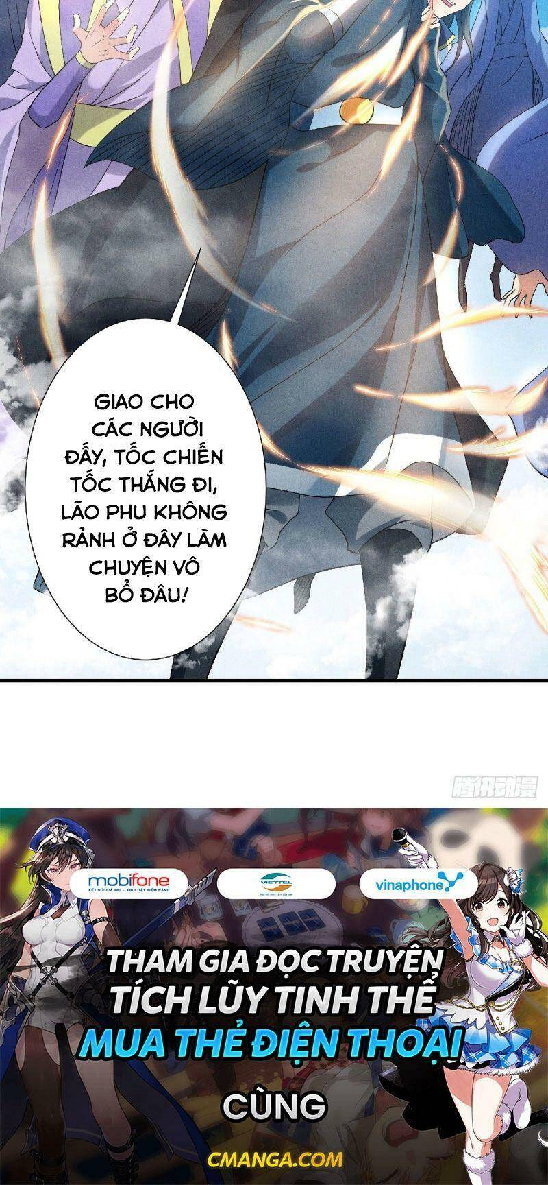 Yêu Đạo Chí Tôn Yêu Hoàng Trở Về Chapter 59 - Trang 2