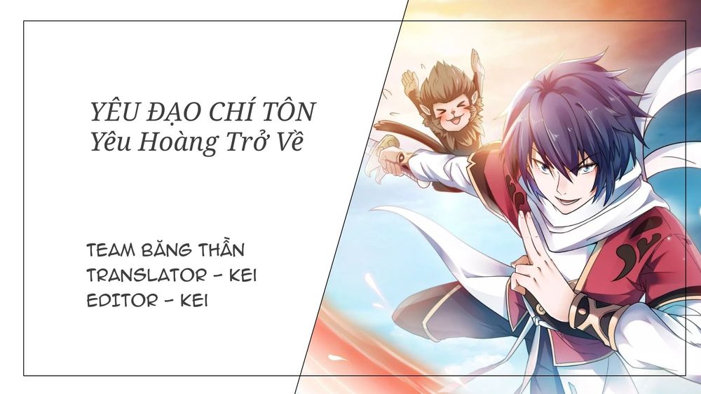 Yêu Đạo Chí Tôn Yêu Hoàng Trở Về Chapter 6 - Trang 2