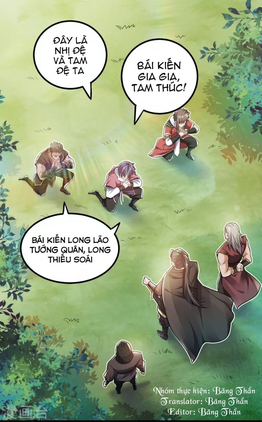 Yêu Đạo Chí Tôn Yêu Hoàng Trở Về Chapter 6 - Trang 2