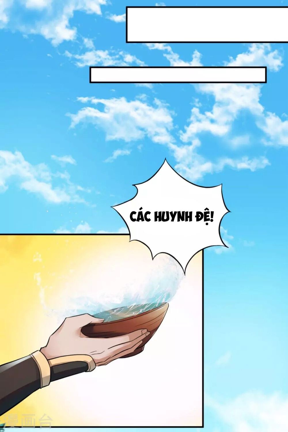 Yêu Đạo Chí Tôn Yêu Hoàng Trở Về Chapter 6 - Trang 2