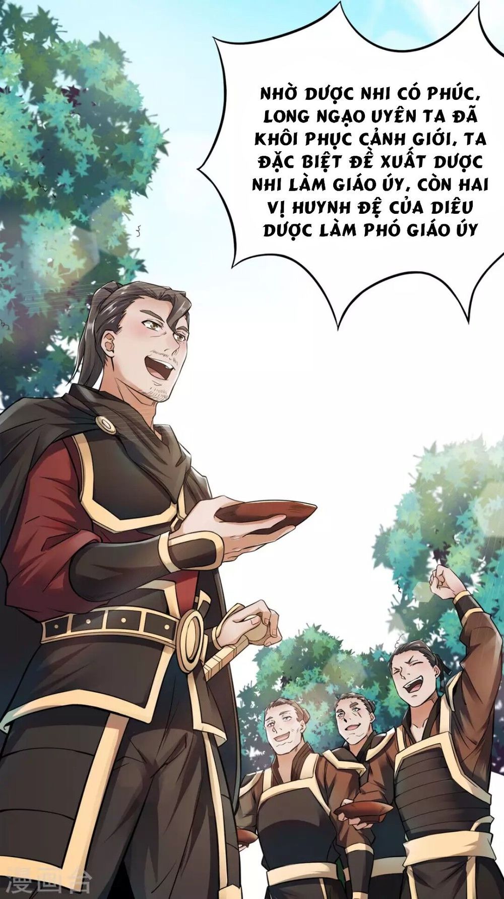 Yêu Đạo Chí Tôn Yêu Hoàng Trở Về Chapter 6 - Trang 2