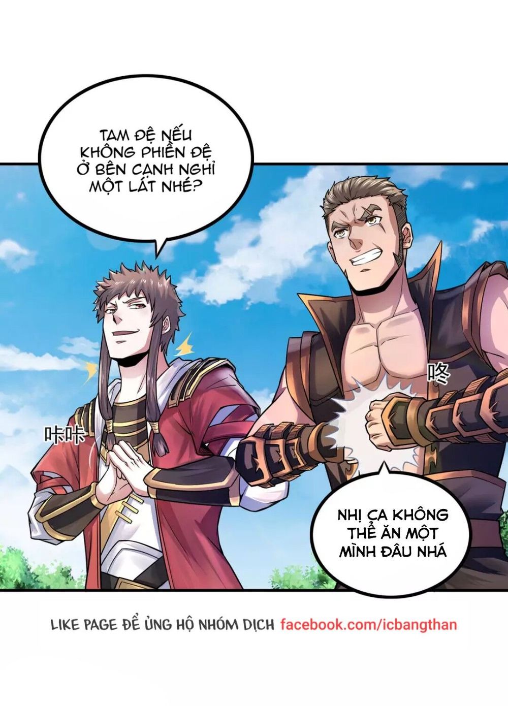 Yêu Đạo Chí Tôn Yêu Hoàng Trở Về Chapter 6 - Trang 2