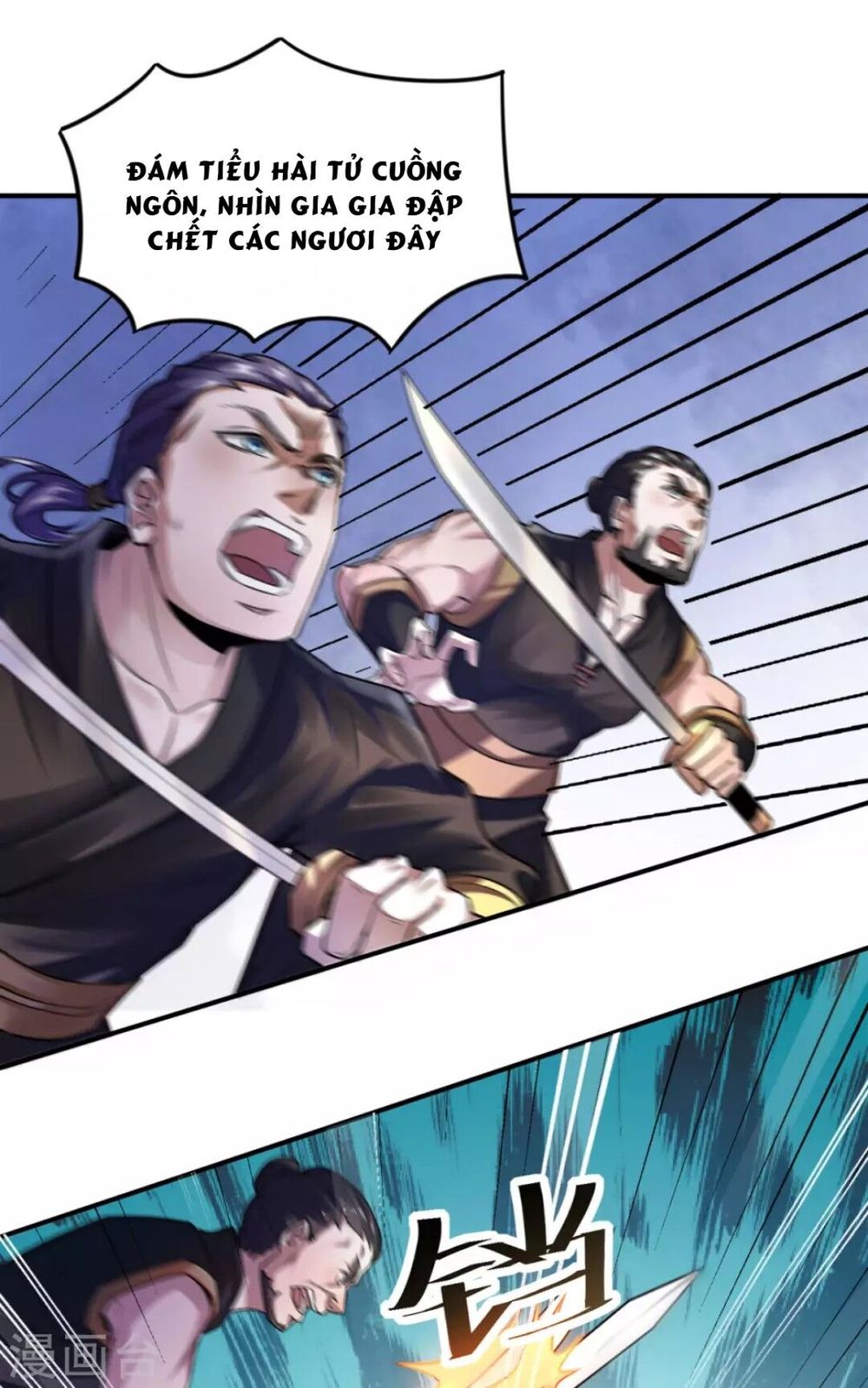 Yêu Đạo Chí Tôn Yêu Hoàng Trở Về Chapter 6 - Trang 2