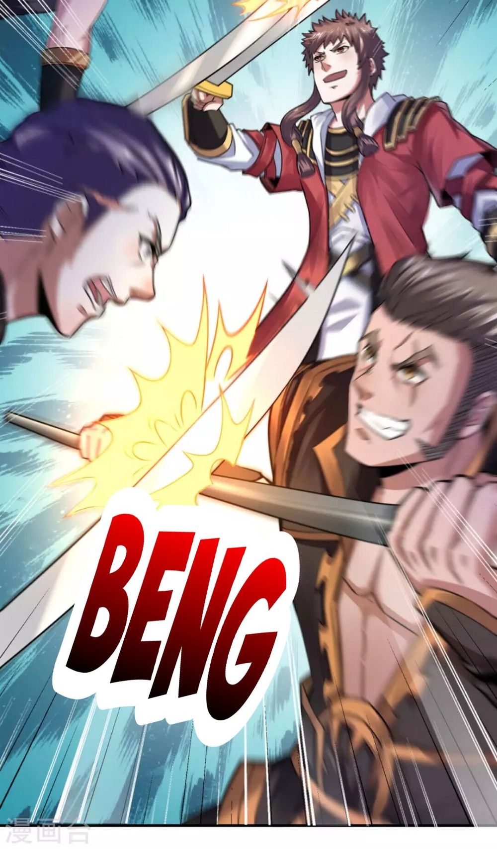 Yêu Đạo Chí Tôn Yêu Hoàng Trở Về Chapter 6 - Trang 2