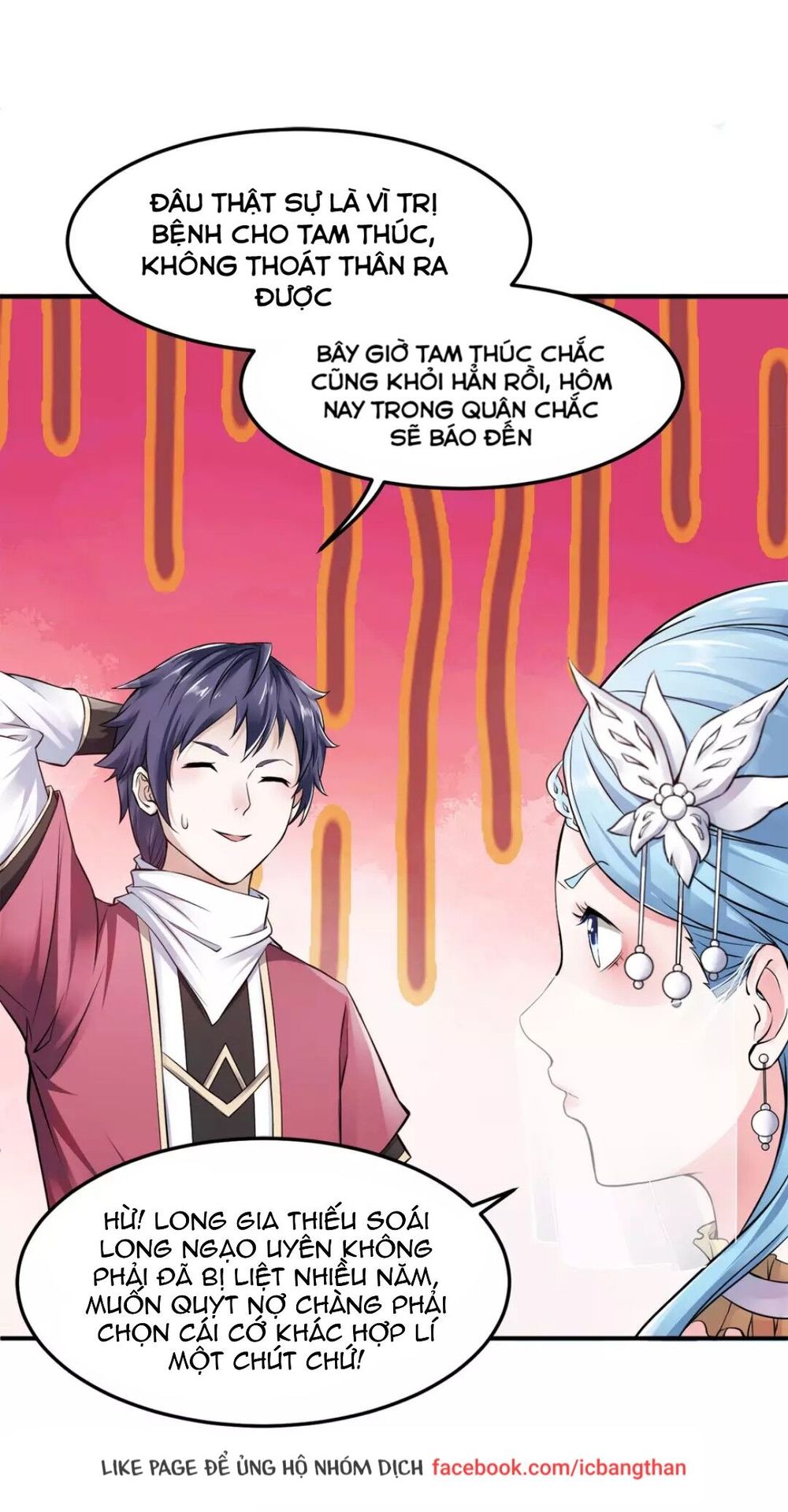 Yêu Đạo Chí Tôn Yêu Hoàng Trở Về Chapter 6 - Trang 2