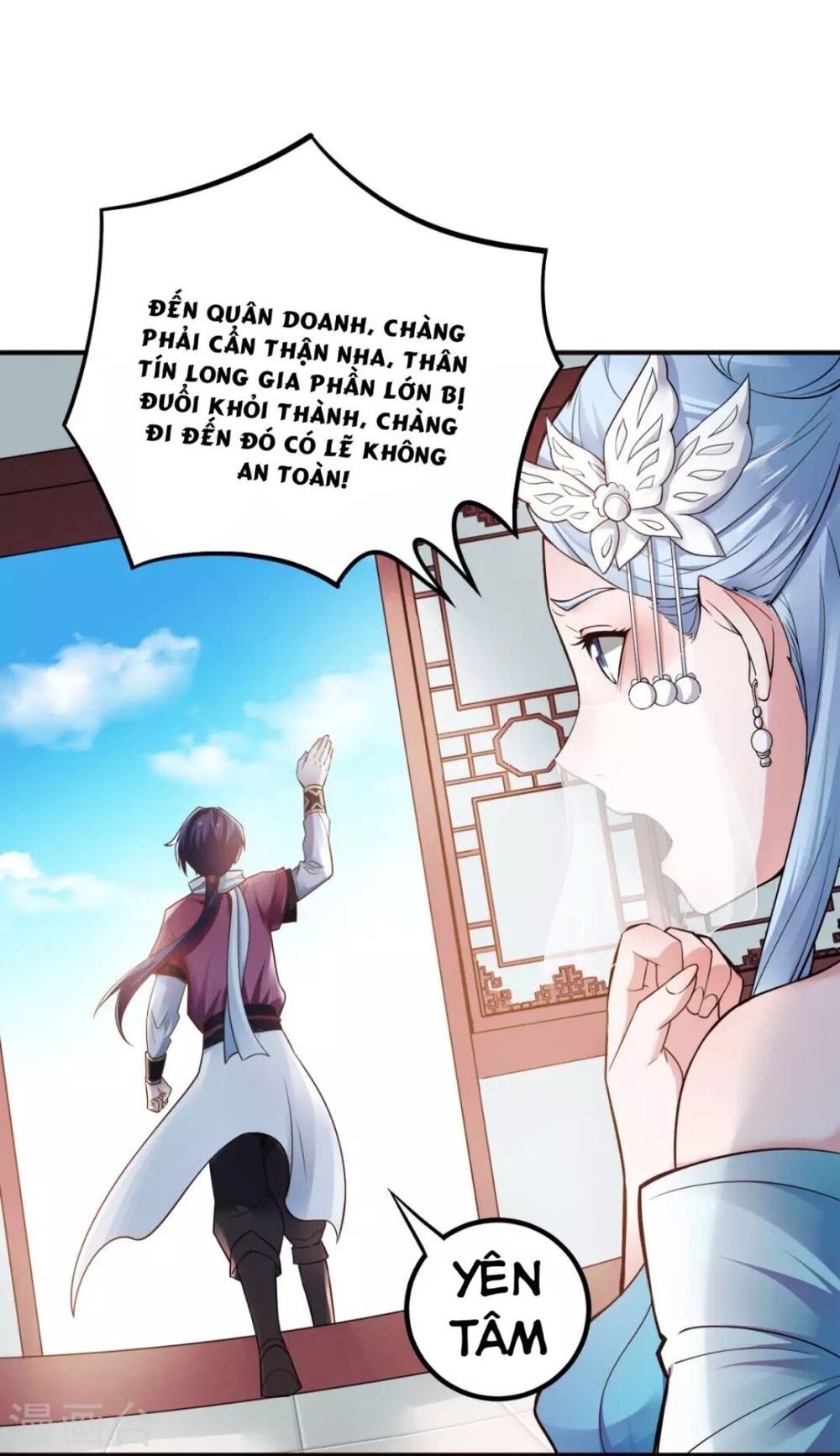 Yêu Đạo Chí Tôn Yêu Hoàng Trở Về Chapter 6 - Trang 2