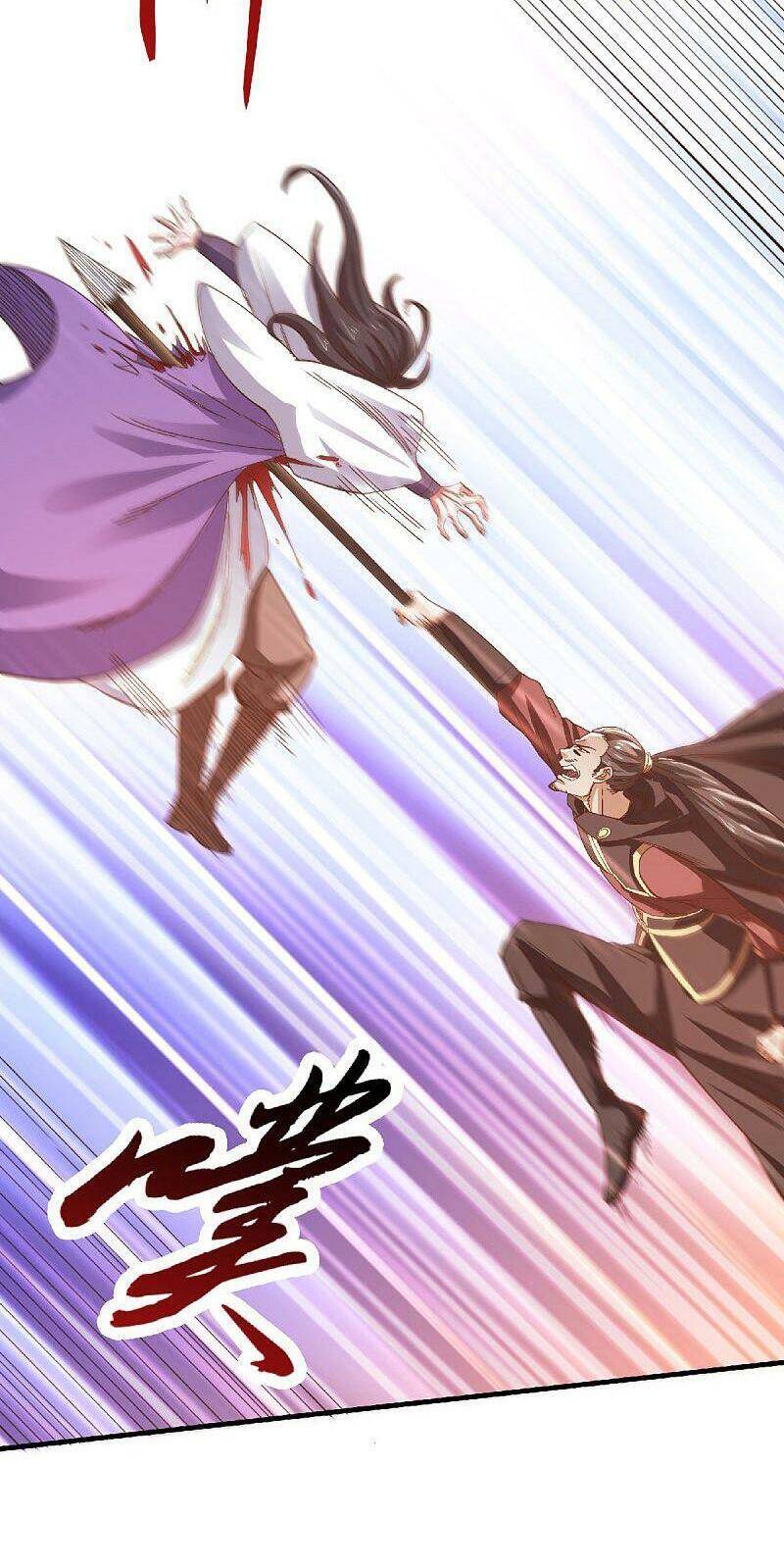 Yêu Đạo Chí Tôn Yêu Hoàng Trở Về Chapter 60 - Trang 2