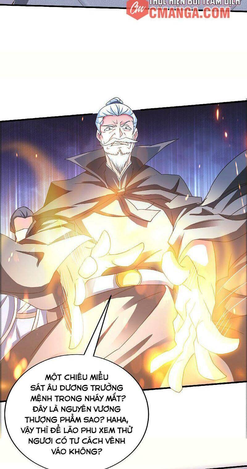 Yêu Đạo Chí Tôn Yêu Hoàng Trở Về Chapter 60 - Trang 2