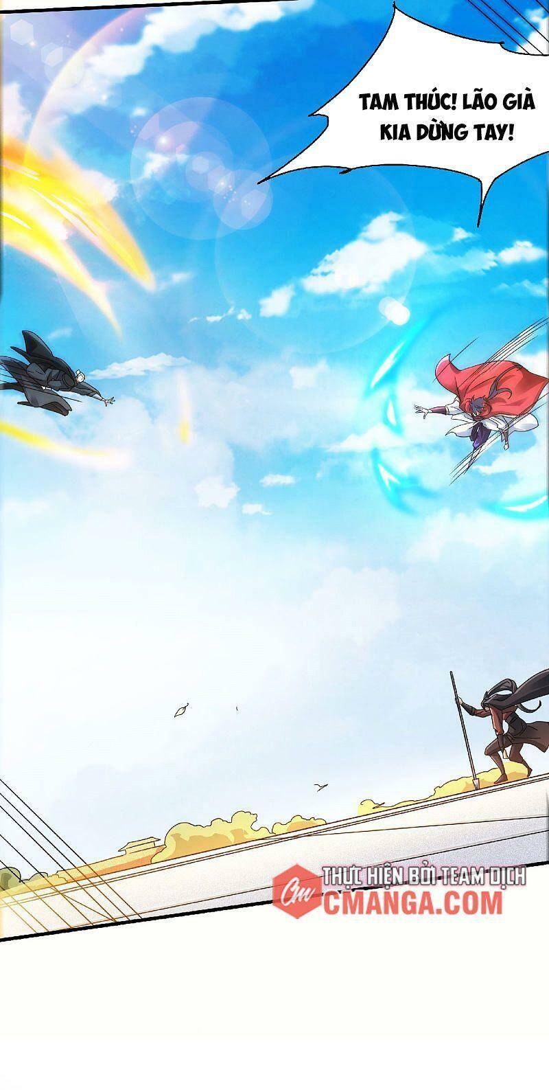 Yêu Đạo Chí Tôn Yêu Hoàng Trở Về Chapter 60 - Trang 2