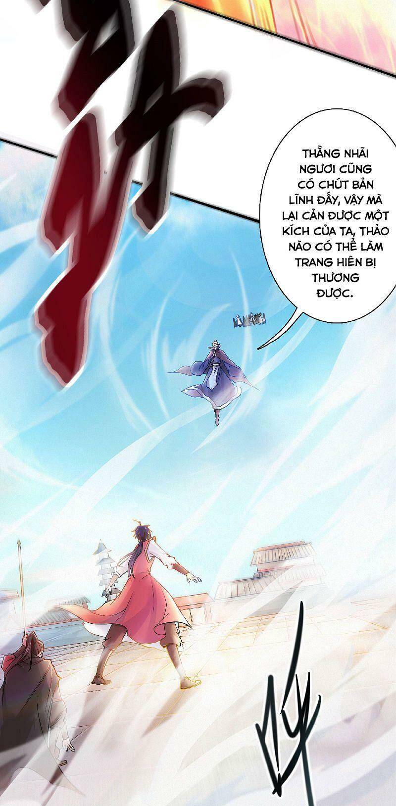 Yêu Đạo Chí Tôn Yêu Hoàng Trở Về Chapter 60 - Trang 2