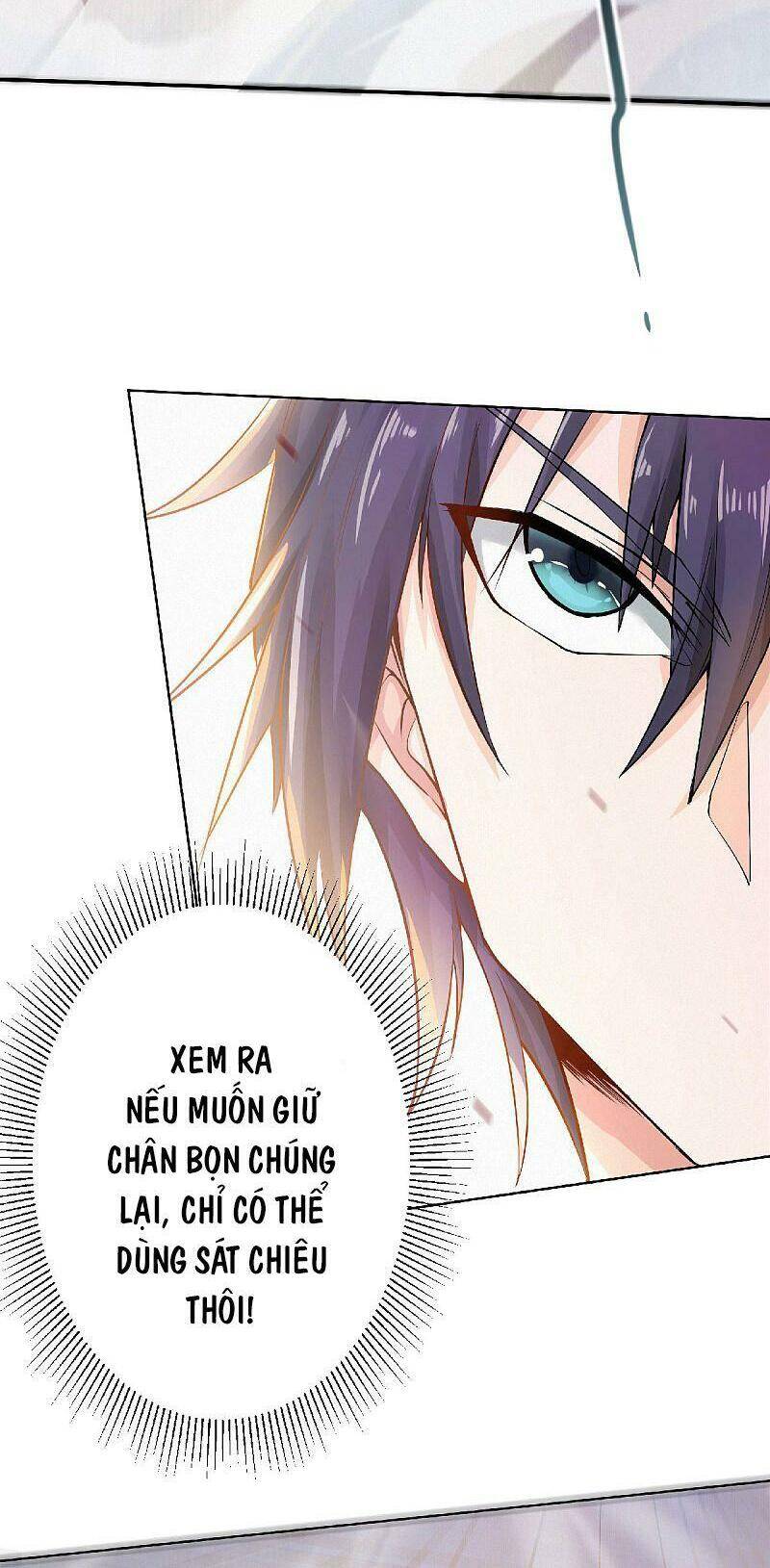 Yêu Đạo Chí Tôn Yêu Hoàng Trở Về Chapter 60 - Trang 2