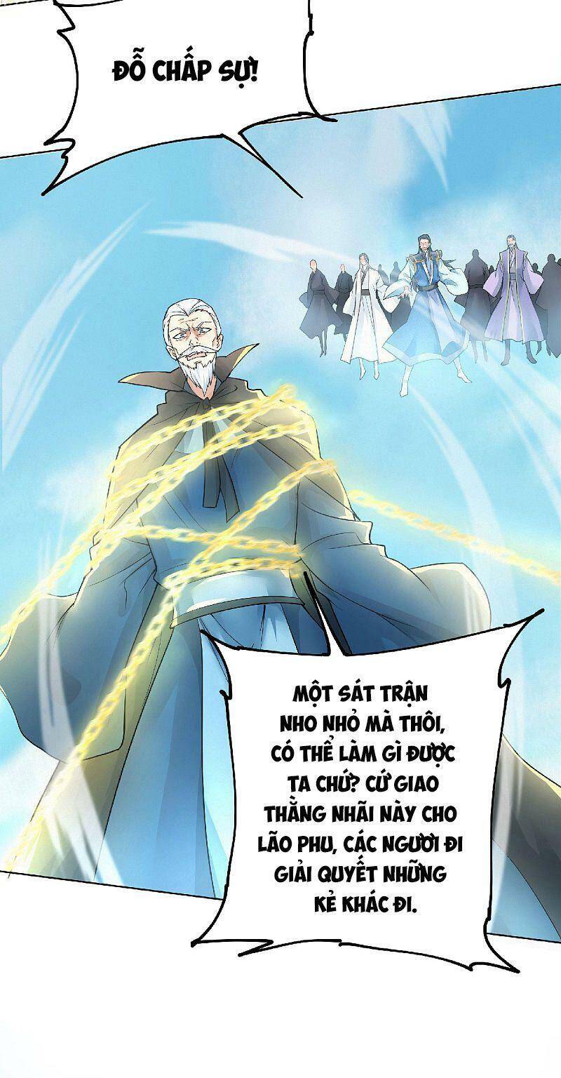 Yêu Đạo Chí Tôn Yêu Hoàng Trở Về Chapter 60 - Trang 2
