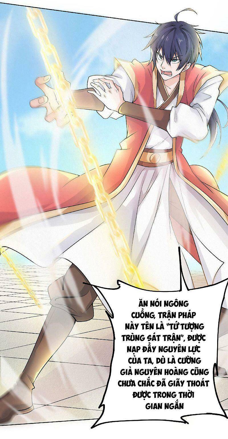 Yêu Đạo Chí Tôn Yêu Hoàng Trở Về Chapter 60 - Trang 2