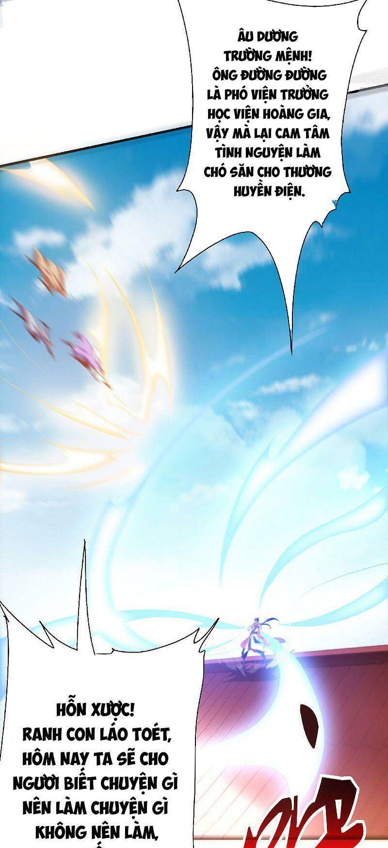 Yêu Đạo Chí Tôn Yêu Hoàng Trở Về Chapter 60 - Trang 2