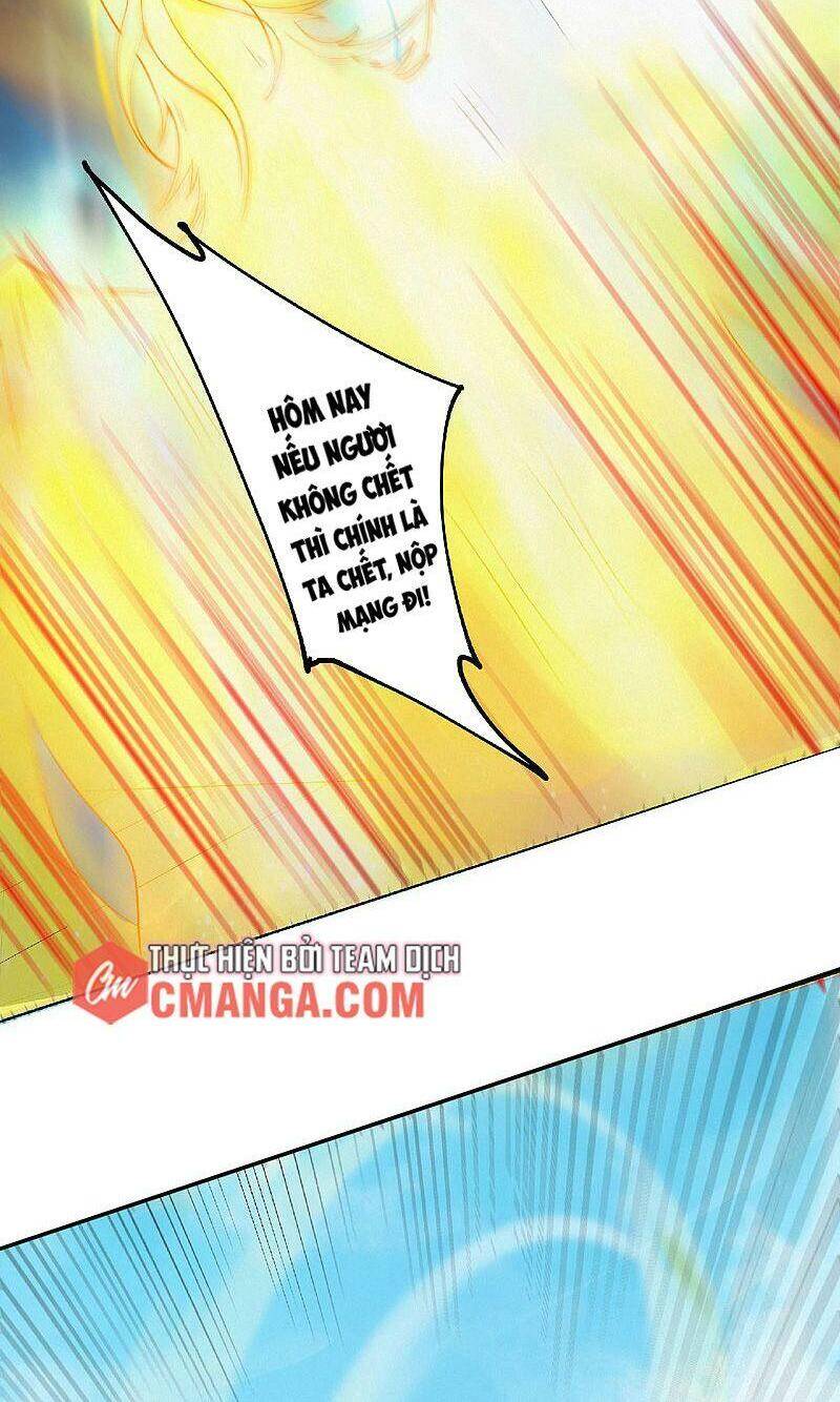 Yêu Đạo Chí Tôn Yêu Hoàng Trở Về Chapter 60 - Trang 2