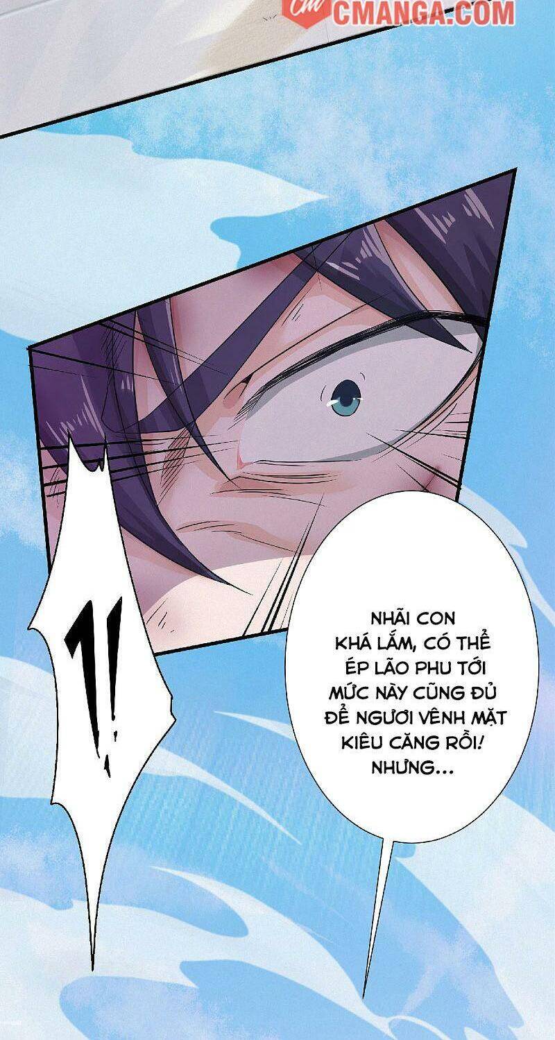 Yêu Đạo Chí Tôn Yêu Hoàng Trở Về Chapter 60 - Trang 2