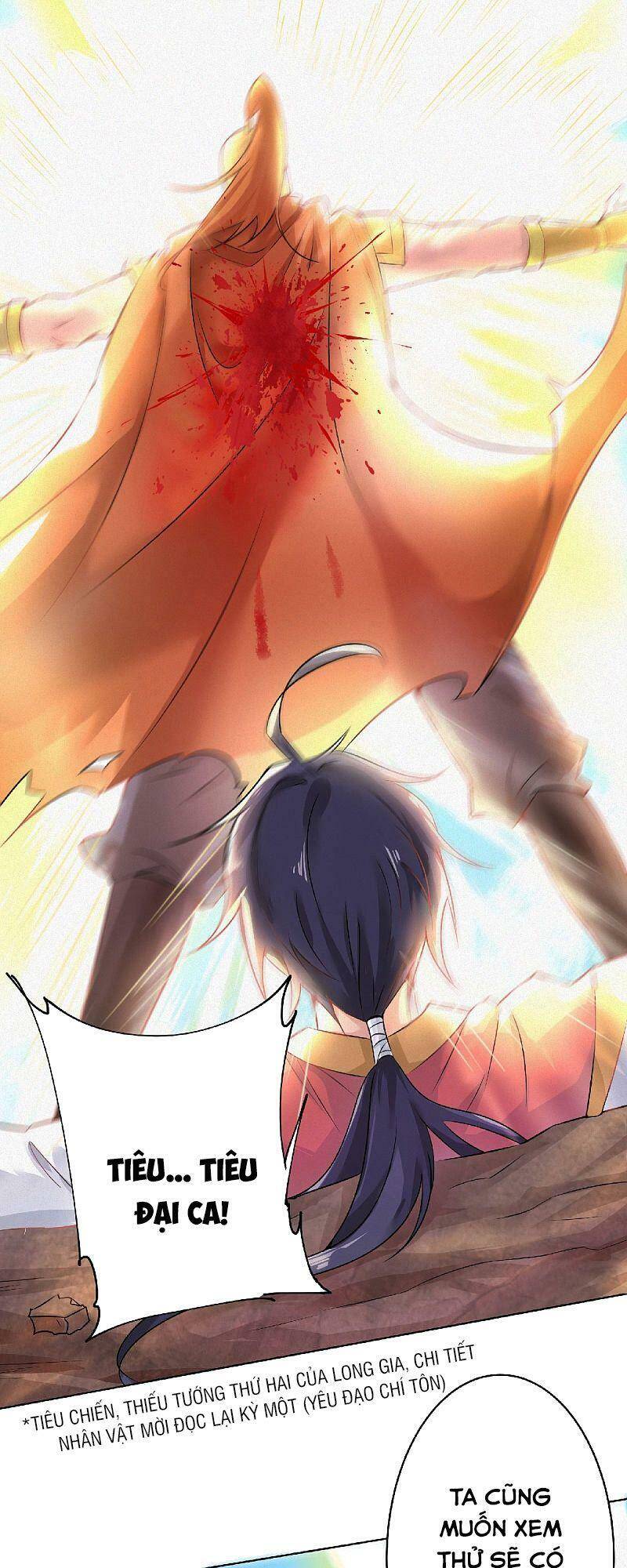 Yêu Đạo Chí Tôn Yêu Hoàng Trở Về Chapter 60 - Trang 2