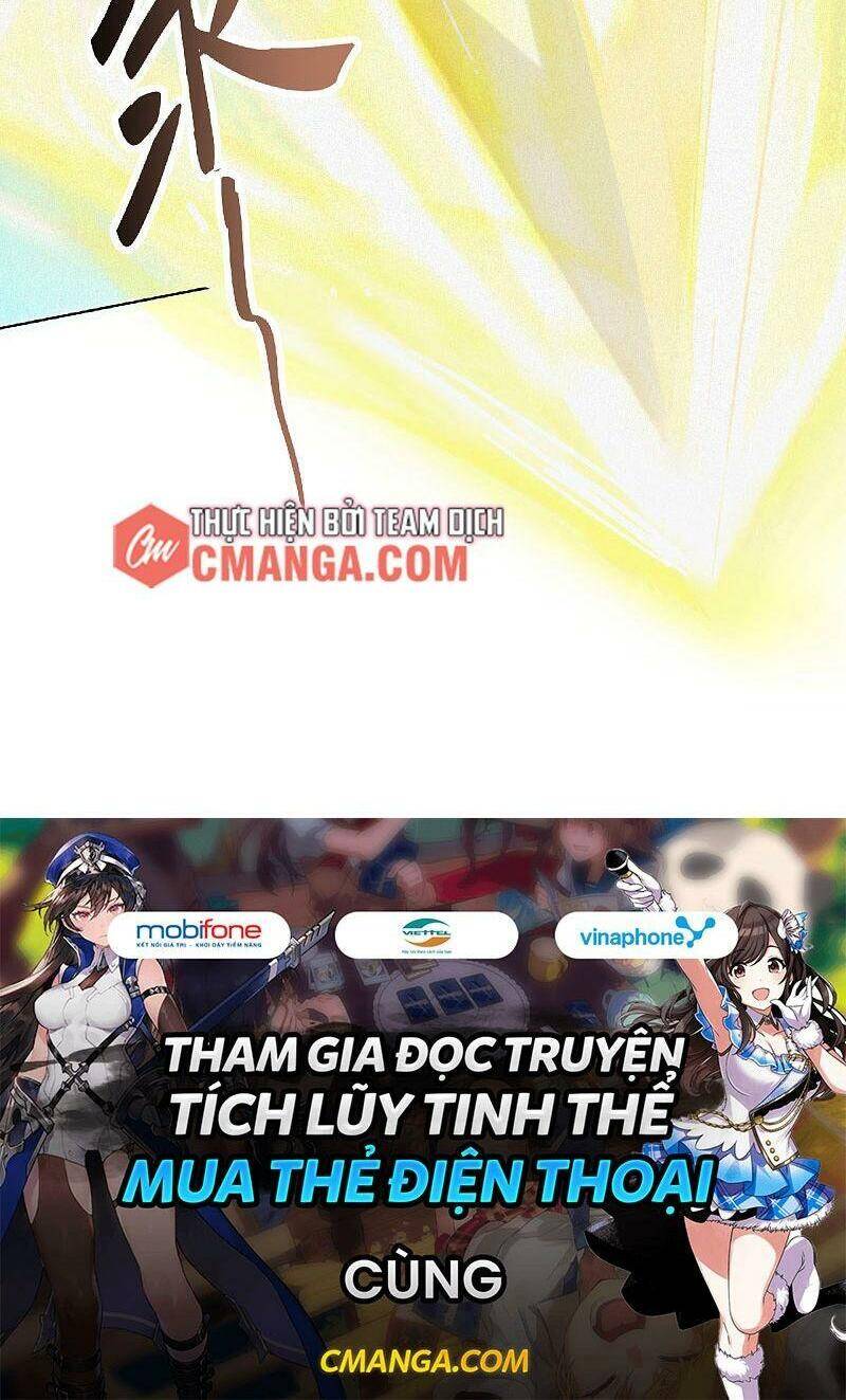 Yêu Đạo Chí Tôn Yêu Hoàng Trở Về Chapter 60 - Trang 2