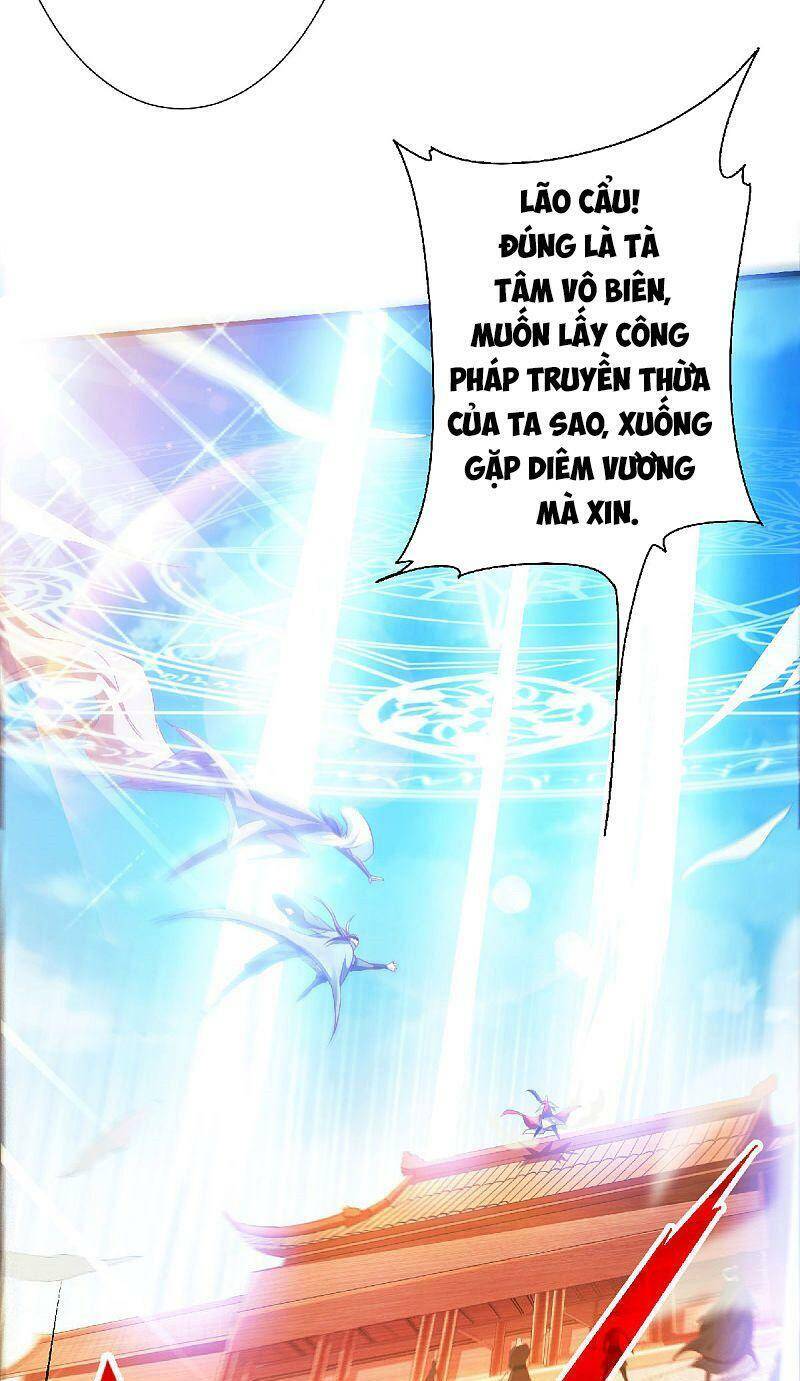 Yêu Đạo Chí Tôn Yêu Hoàng Trở Về Chapter 60 - Trang 2