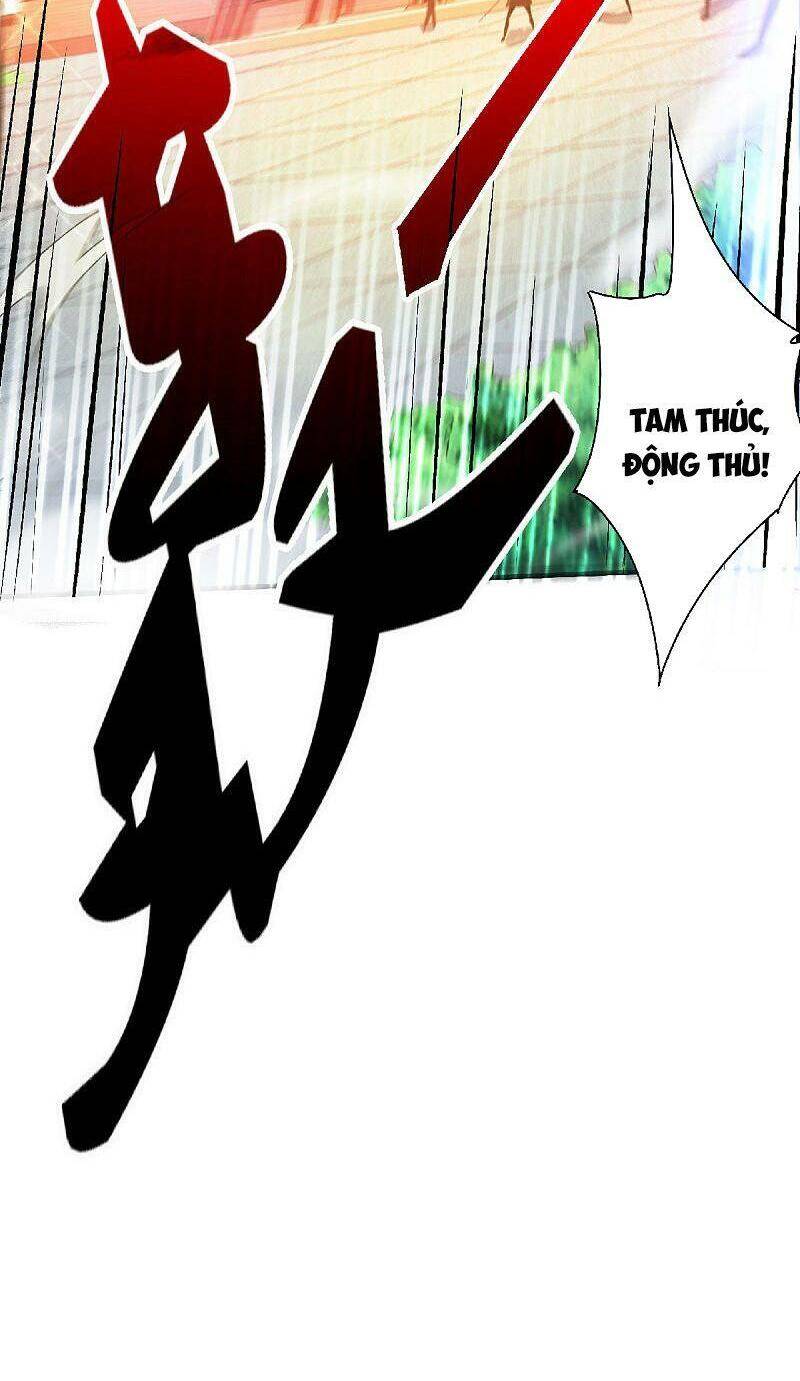 Yêu Đạo Chí Tôn Yêu Hoàng Trở Về Chapter 60 - Trang 2