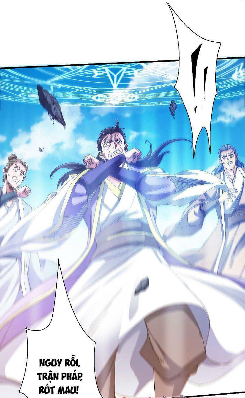 Yêu Đạo Chí Tôn Yêu Hoàng Trở Về Chapter 60 - Trang 2