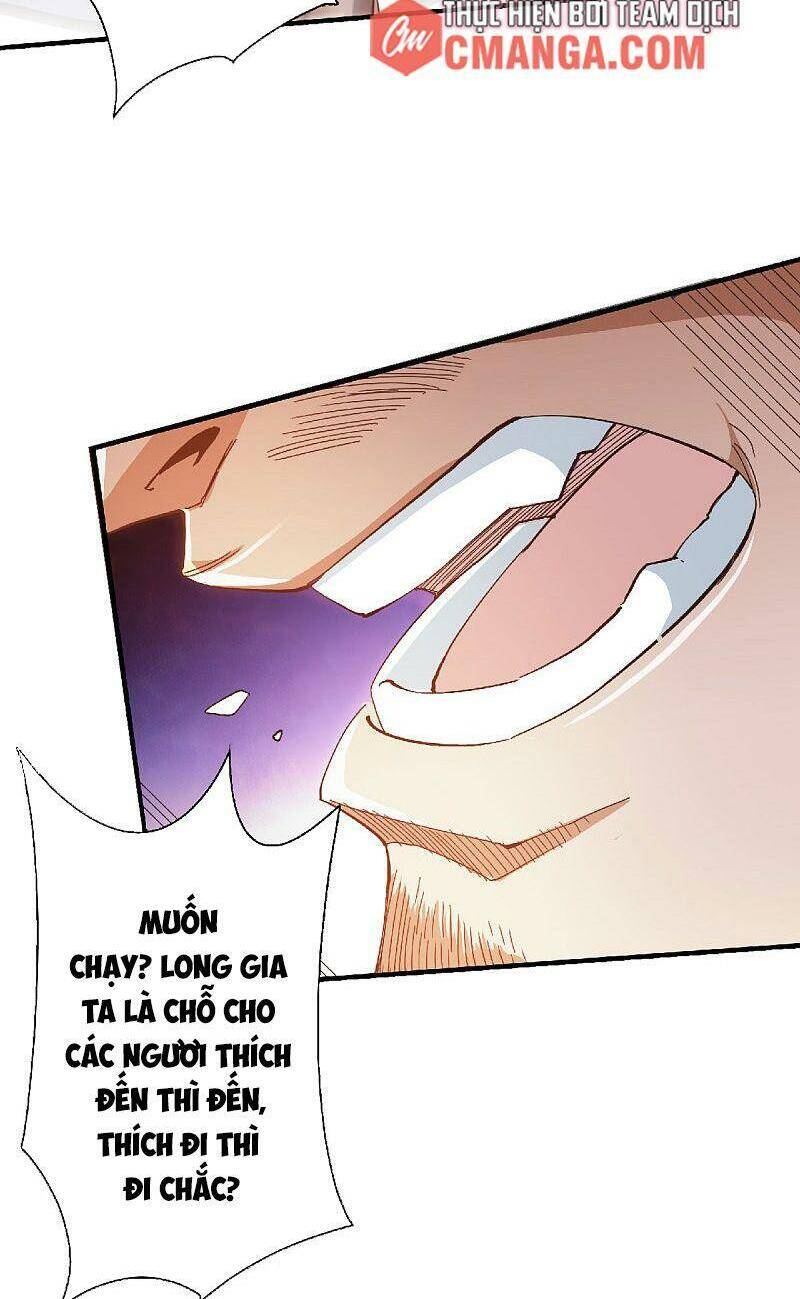 Yêu Đạo Chí Tôn Yêu Hoàng Trở Về Chapter 60 - Trang 2