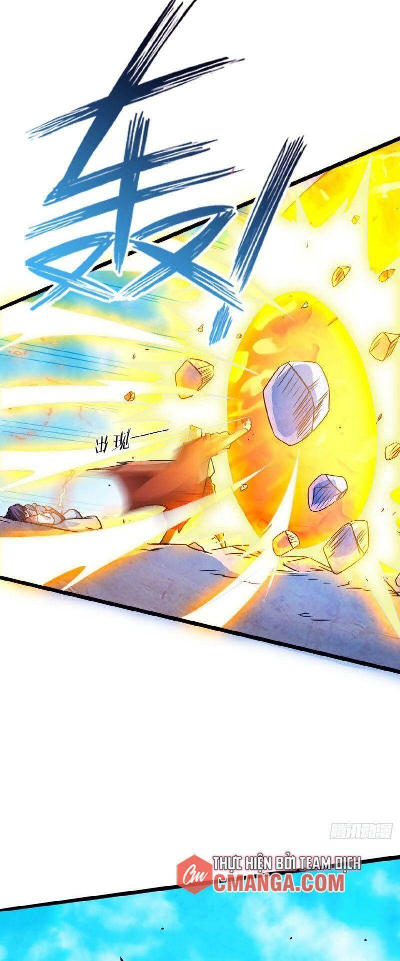 Yêu Đạo Chí Tôn Yêu Hoàng Trở Về Chapter 61 - Trang 2