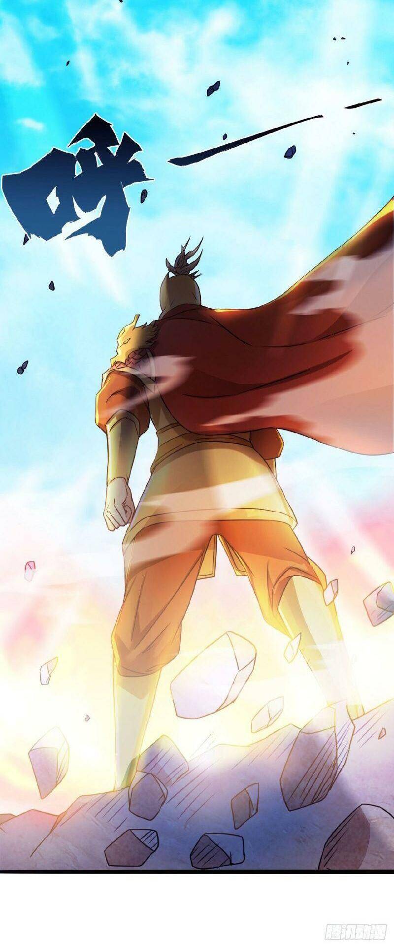 Yêu Đạo Chí Tôn Yêu Hoàng Trở Về Chapter 61 - Trang 2