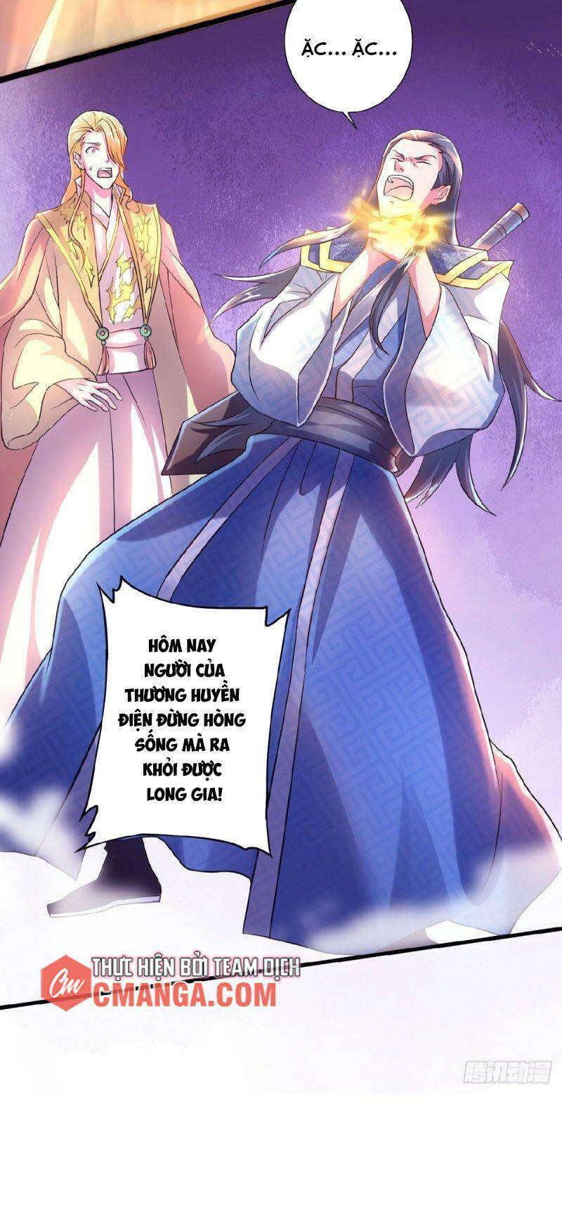 Yêu Đạo Chí Tôn Yêu Hoàng Trở Về Chapter 61 - Trang 2