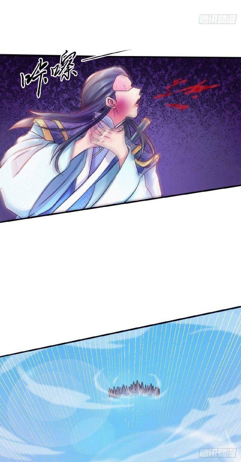 Yêu Đạo Chí Tôn Yêu Hoàng Trở Về Chapter 61 - Trang 2