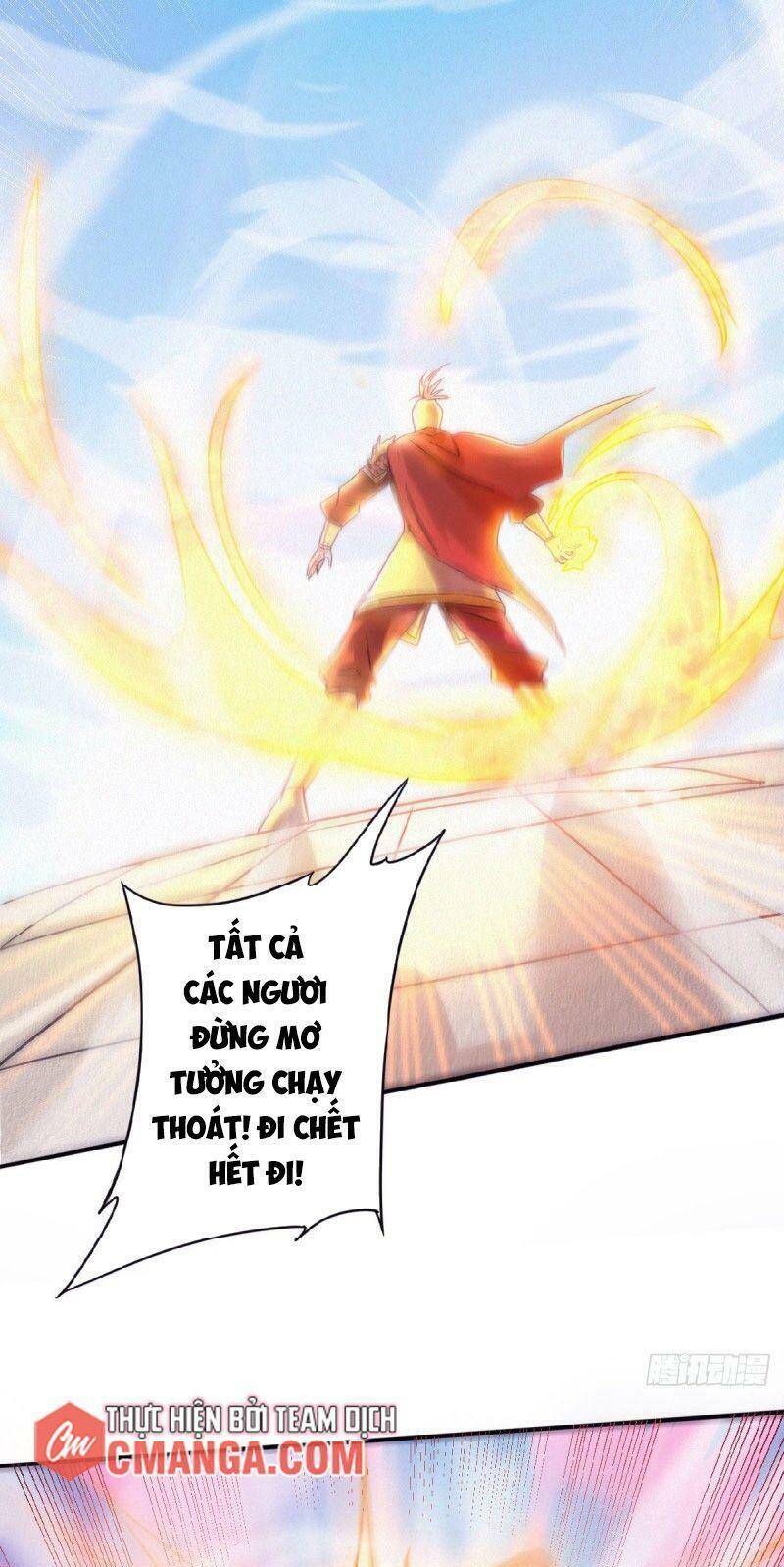 Yêu Đạo Chí Tôn Yêu Hoàng Trở Về Chapter 61 - Trang 2