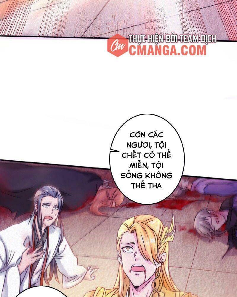 Yêu Đạo Chí Tôn Yêu Hoàng Trở Về Chapter 61 - Trang 2