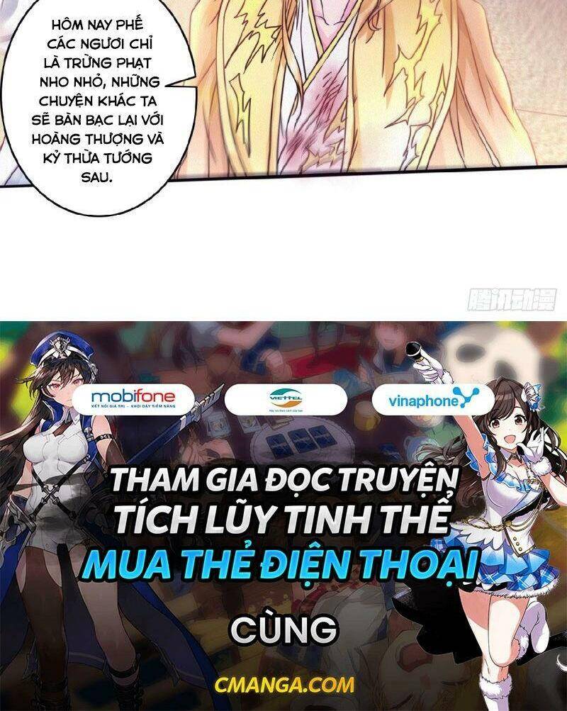 Yêu Đạo Chí Tôn Yêu Hoàng Trở Về Chapter 61 - Trang 2