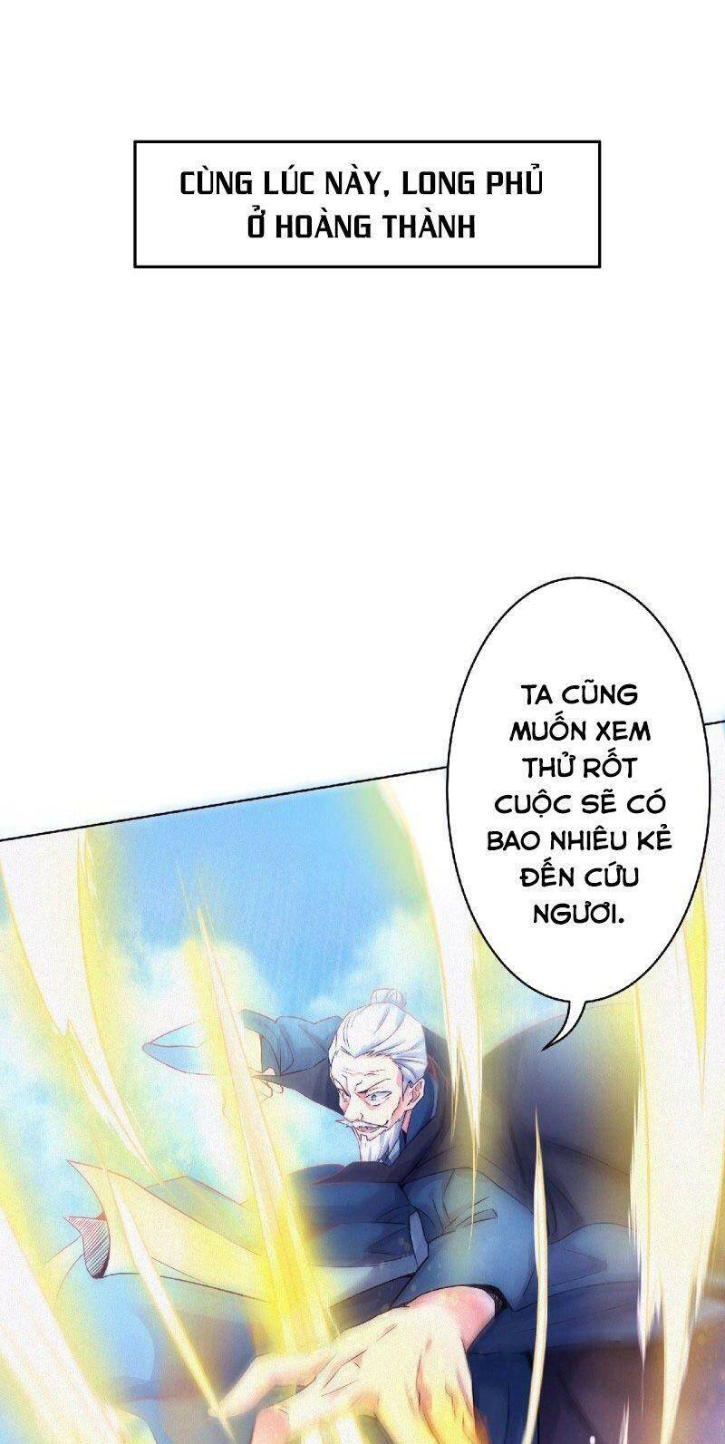 Yêu Đạo Chí Tôn Yêu Hoàng Trở Về Chapter 61 - Trang 2