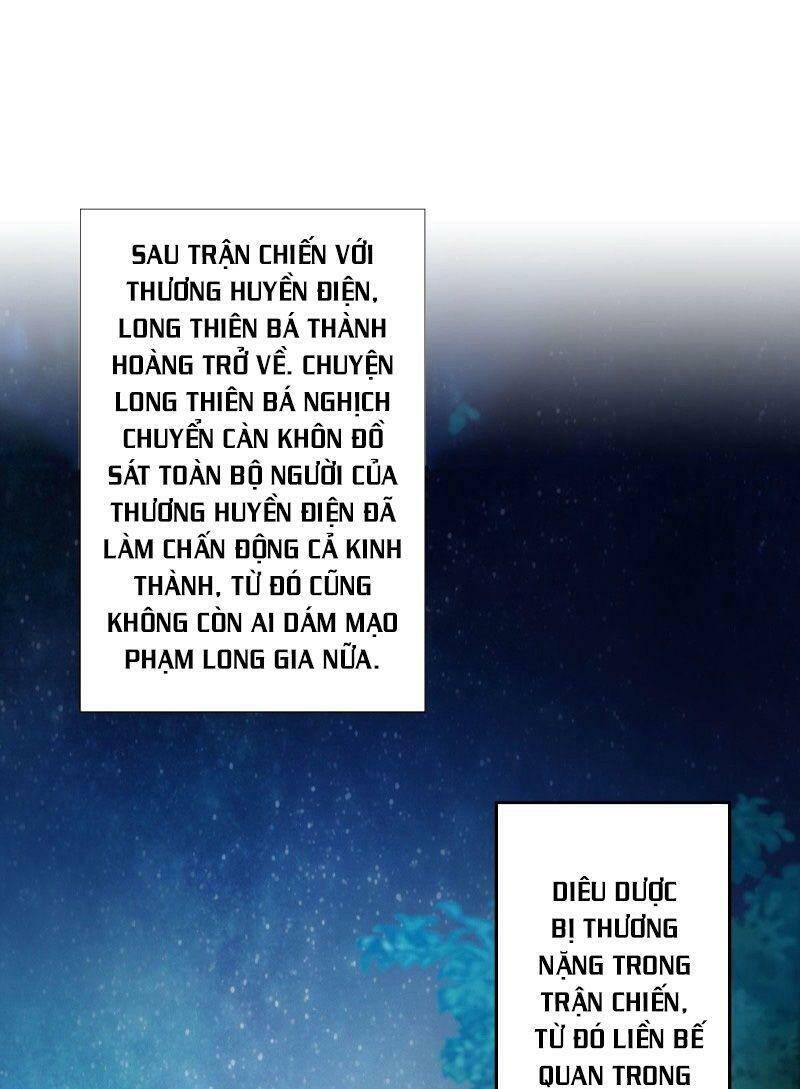 Yêu Đạo Chí Tôn Yêu Hoàng Trở Về Chapter 62 - Trang 2