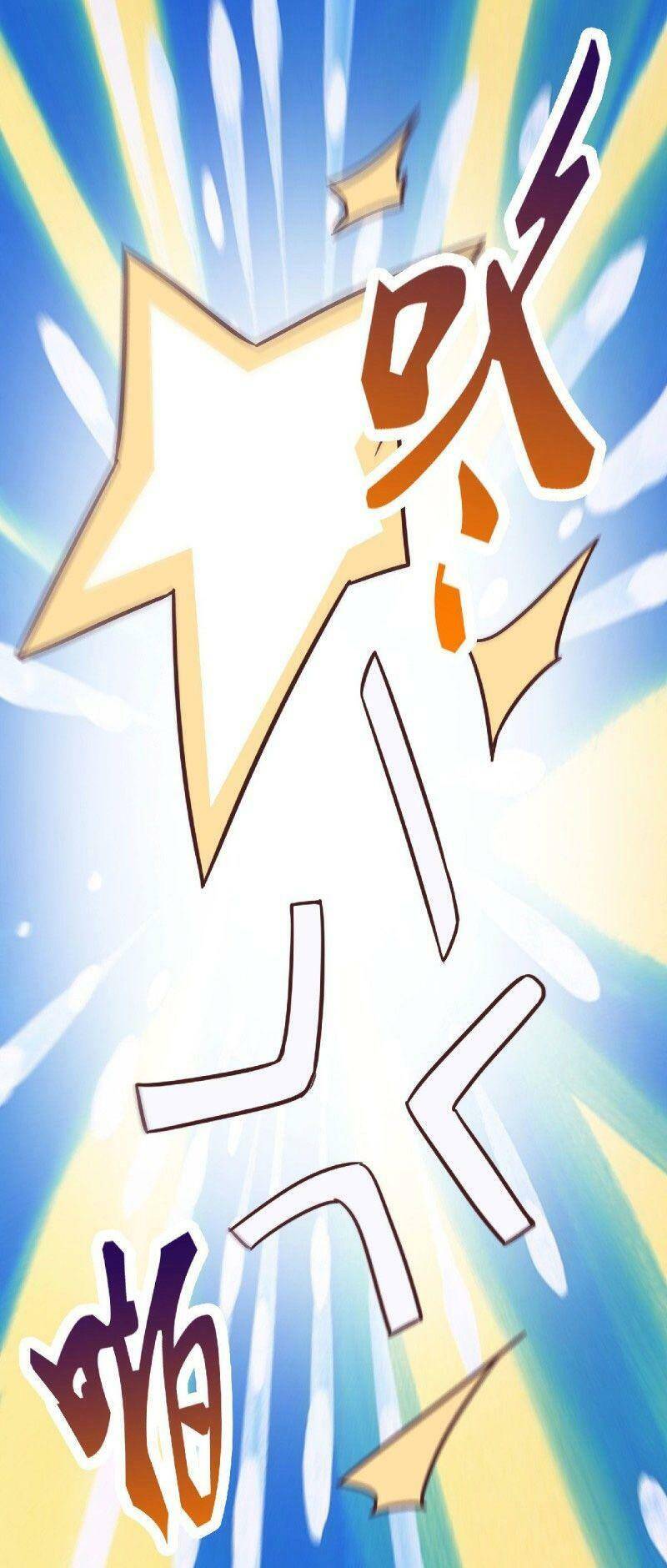 Yêu Đạo Chí Tôn Yêu Hoàng Trở Về Chapter 62 - Trang 2