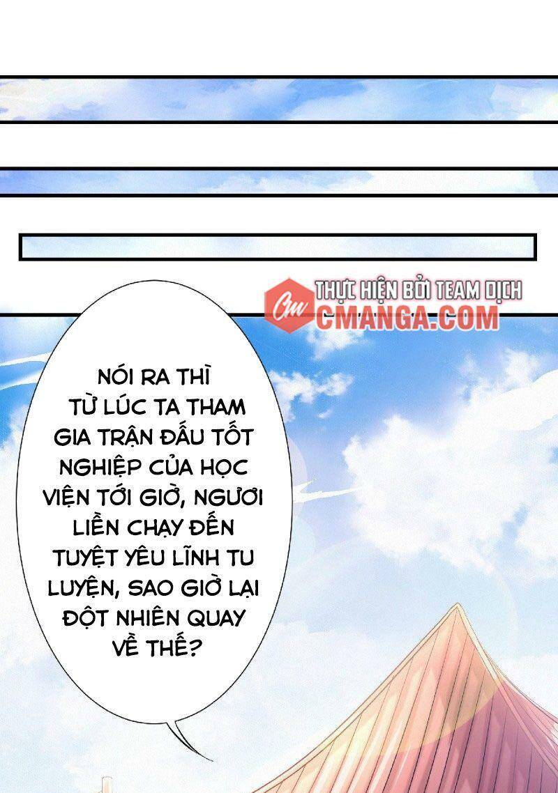Yêu Đạo Chí Tôn Yêu Hoàng Trở Về Chapter 62 - Trang 2