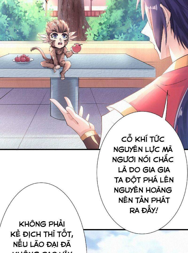 Yêu Đạo Chí Tôn Yêu Hoàng Trở Về Chapter 62 - Trang 2