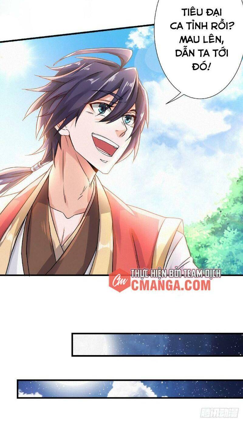 Yêu Đạo Chí Tôn Yêu Hoàng Trở Về Chapter 62 - Trang 2